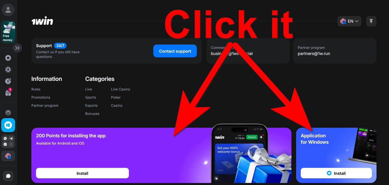How to Download 1Win APP